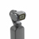 DJI Osmo Pocket: Picture 6 thumbnail