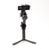DJI RS 3: Picture 2 thumbnail