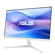ASUS VU279HFI-W: Picture 2 thumbnail