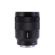 Sony Vario-Tessar T* FE 24-70: Picture 2 thumbnail