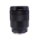 Sony Vario-Tessar T* FE 24-70: Picture 3 thumbnail