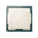 Intel i9-9900K: Picture 1 thumbnail