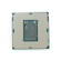 Intel i9-9900K: Picture 2 thumbnail
