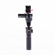 DJI RS 3 Mini: Picture 3 thumbnail