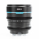 Sirui Night Walker 24mm T1.2 S35 Cine Le...: Picture 3 thumbnail