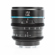 Sirui Night Walker 24mm T1.2 S35 Cine Le...: Picture 4 thumbnail