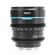 Sirui Night Walker 24mm T1.2 S35 Cine Le...: Picture 5 thumbnail
