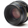 Mamiya 110mm f/2.8 Lens: Picture 6 thumbnail