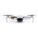 DJI Mini 2: Picture 2 thumbnail