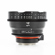 Rokinon Xeen 14mm T3.1: Picture 4 thumbnail