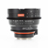 Rokinon Xeen 16mm T2.6: Picture 3 thumbnail