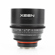 Rokinon Xeen 85mm T1.5: Picture 2 thumbnail
