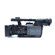 Panasonic AG-HMC150: Picture 2 thumbnail