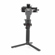 DJI RS Gimbal: Picture 5 thumbnail