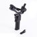 DJI RS 3 Mini: Picture 1 thumbnail