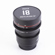 Meike 18mm T2.1: Picture 1 thumbnail