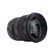 Sigma 50mm f/1.4 DG HSM ART: Picture 2 thumbnail