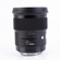 Sigma 50mm f/1.4 DG HSM ART: Picture 4 thumbnail