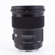 Sigma 50mm f/1.4 DG HSM ART: Picture 5 thumbnail