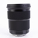 Sigma 50mm f/1.4 DG HSM ART: Picture 6 thumbnail