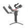 DJI Gimbal Stabilizer: Picture 2 thumbnail