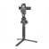 DJI Gimbal Stabilizer: Picture 3 thumbnail