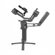 DJI Gimbal Stabilizer: Picture 4 thumbnail