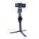 DJI RS 3: Picture 2 thumbnail