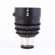 Tokina Cinema Vista: Picture 5 thumbnail