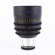 Tokina Cinema Vista: Picture 6 thumbnail