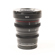 Meike 25mm T2.2: Picture 1 thumbnail