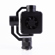 DJI Wingsland Z15: Picture 2 thumbnail