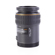 Tamron SP 90mm F/2.8 1:1 AF Macro Auto F...: Picture 5 thumbnail