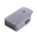 DJI Battery: Picture 1 thumbnail