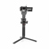 DJI RS Gimbal: Picture 4 thumbnail