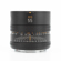 Hasselblad XCD Lens: Picture 2 thumbnail