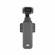 DJI Osmo Pocket 3: Picture 4 thumbnail