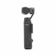 DJI Osmo Pocket 3: Picture 5 thumbnail