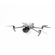 DJI Mavic 3 Pro: Picture 2 thumbnail