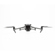 DJI Mavic 3 Pro: Picture 6 thumbnail
