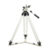 Vinten VISION 12 Professional Video Flui...: Picture 2 thumbnail
