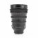 Sony 18-110mm: Picture 4 thumbnail