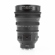 Sony 18-110mm: Picture 6 thumbnail
