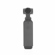 DJI Pocket 2: Picture 4 thumbnail