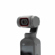 DJI Pocket 2: Picture 6 thumbnail