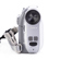 Sony DCR-HC21 Digital Mini-DV Handycam C...: Picture 5 thumbnail