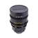 DZOFILM Vespid Prime 12mm: Picture 1 thumbnail