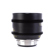 DZOFILM Vespid Prime 12mm: Picture 3 thumbnail