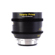 DZOFILM Vespid Prime 12mm: Picture 5 thumbnail