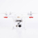 DJI Phantom 3 Professional: Picture 2 thumbnail